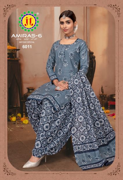 JT Amiras Vol-6 Cotton Designer Patiyala Dress Material